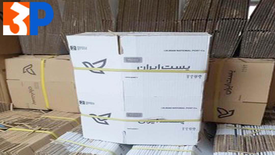 خرید کارتن عمده