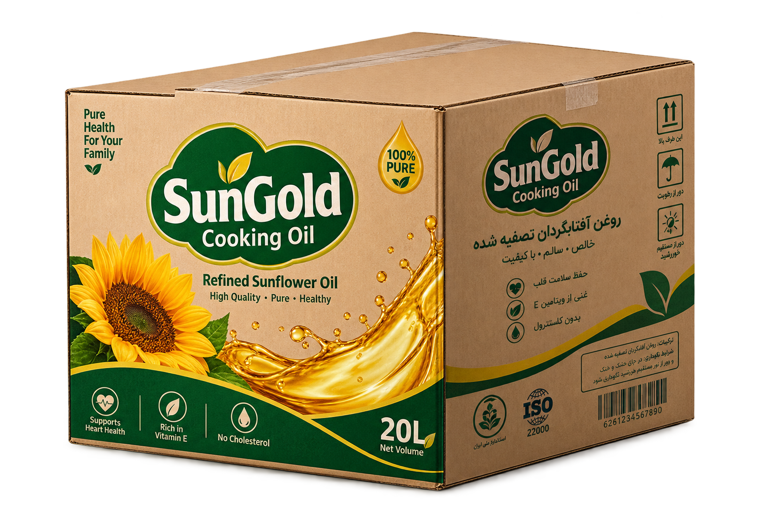 کارتن روغن خوراکی